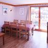 Appartement Les Orres, 4 pièces, 8 personnes - FR-1-322-456