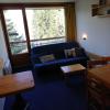 Studio Les Arcs 1800, 1 pièce, 5 personnes - FR-1-411-782