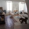 La maison perchée