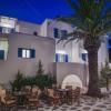 Nicos Studios & Apartments