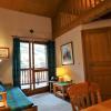 Appartement Arêches-Beaufort, 3 pièces, 5 personnes - FR-1-342-171