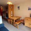 Appartement Arêches-Beaufort, 2 pièces, 4 personnes - FR-1-342-252