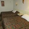 Holiday Lodge