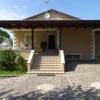 B&B Nucria - Nocera Terinese