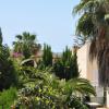 Casa Lea