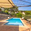Gracious AC one bedroom with garden and pool - Dodo et Tartine