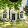 Bien d'exception, clim, jardin, bassin, coeur Uzès