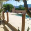Bay Lodge Alykanas