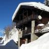 Chalet Fegguese - 4 bedroom chalet with hot-tub