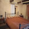 Apartment Staleta Tartuf