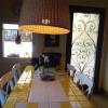 Holiday Home Vista Lago