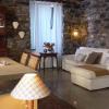 Holiday Home Vista Lago