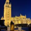 Casa ART Sevilla