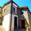 Sant'Elia B&B