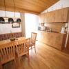 Apartment Krabacher