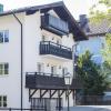 Haus Wasmer by AlpenTravel