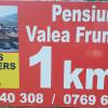 Pensiunea Valea Frumoasei