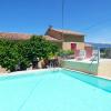 Maison d'une chambre avec piscine partagee jardin clos et wifi a Carpentras