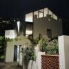 Casa dos Miños Bruño