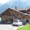 Chalet Diana Lakefront