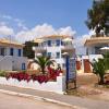 Hotel Avra