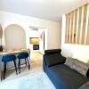 Appartement ~ L'Amour à la Plage ~ à 15min de Lyon