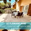 LE FLAMANT ROSE - COSYKAZ