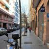 Hostal Bejar