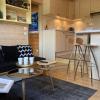 Appartement Avoriaz, 3 pièces, 5 personnes - FR-1-634-88