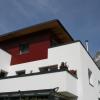 Ferienwohnung Leitner
