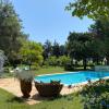 Mas Antonine Maison