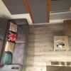 Appartement Paradiski La Plagne Les Coches 4 pers