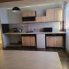 Нашата къща our house