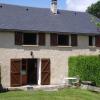 Gîte de la Séoube