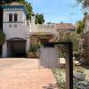 Casa Duende en Villa de Nijar con piscina