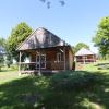 Gîte Salers, 3 pièces, 4 personnes - FR-1-742-465