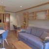 Appartement Méribel, 2 pièces, 5 personnes - FR-1-411-613