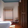 Apartamento Ábside de San Juan I