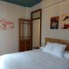 Apartamento Ábside de San Juan I