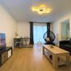 Cosy Roissy for Olympic Games