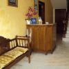 Casa Fuentes