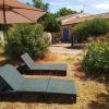 COTIGNAC SEJOUR VACANCEs