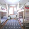 Appletree Guesthouse