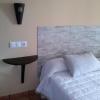 Hostal Suetxe