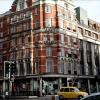 Luxury Knightsbridge apartment outside Harrods