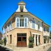 Gîte les jasmins centre historique Saint-Astier