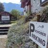 Sportpension Schober self check-in
