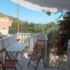 Katelios Farm House Loft
