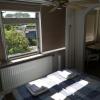 Bordine Guesthouse