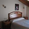 Hostal Sol de la Vega